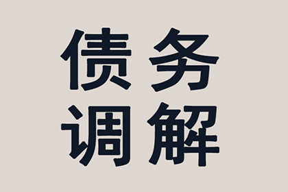 法院支持，周女士顺利拿回60万赡养费